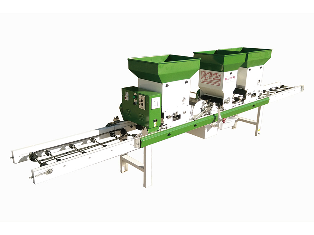 2BL-280A型水稻盤育秧播種機